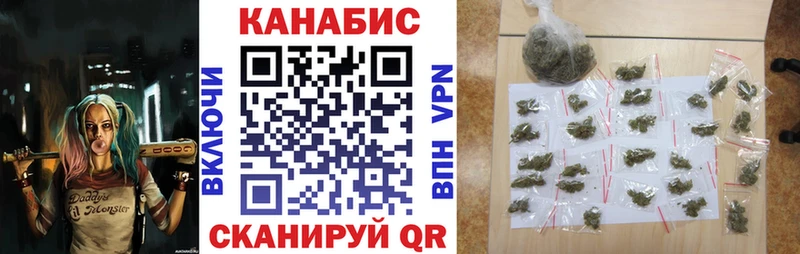 Магазины продажи наркотиков Карталы МАРИХУАНА  СК  Меф мяу мяу  Метамфетамин  КОКАИН 