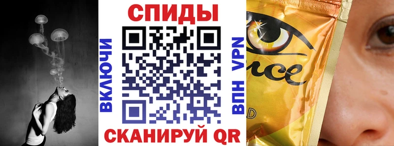 БУТИРАТ буратино  MEGA ONION  нарко площадка официальный сайт  Карталы 
