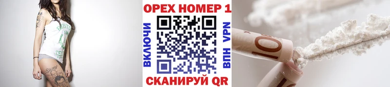 KRAKEN ссылка Карталы COCAIN 97%