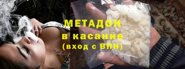 не бодяженный Сосновоборск