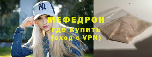твердый Сосновка