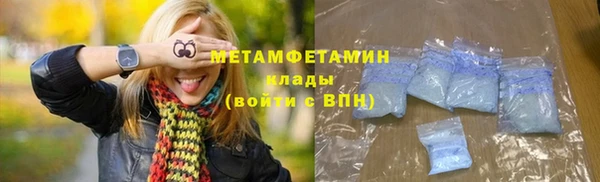 наркотики Белоозёрский