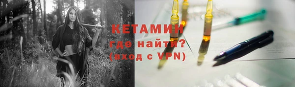 мдпв Сосновый Бор