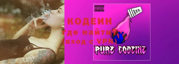 метадон Богородицк