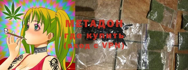 альфа пвп Богданович