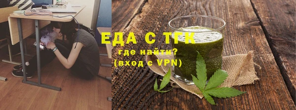 метадон Богородицк