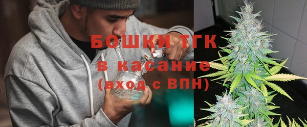 наркотики Белоозёрский