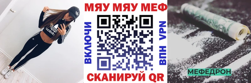 МЯУ-МЯУ мяу мяу  Карталы 